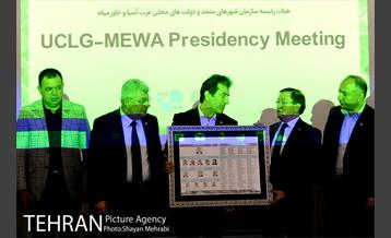 نشست هیات رئیسه و کمیته شهر هوشمند و تردد شهری UCLG_MEWA 23