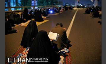 احیای شب بیست و سوم ماه رمضان در حسینیه همدانی‌ها 5