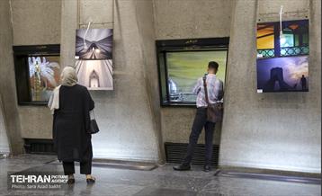 نمایشگاه عکس قاب‌های آزادی 5