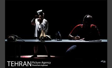 نمایش ادیسه 2020 14