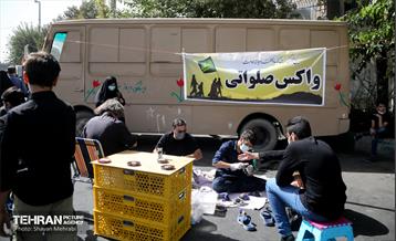 پیاده روی جاماندگان اربعین حسینی(ع) در تهران 23