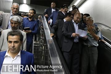 افتتاح ایستگاه مترو سهروردی 3