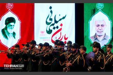 همایش یاران سلیمانی در برج میلاد 1