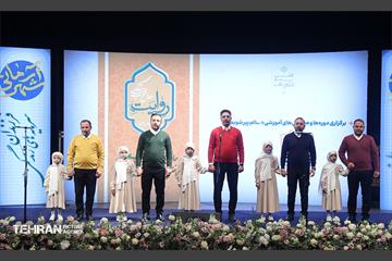 هفتمین نشست‌ هم‌اندیشی شهر آرمانی 26
