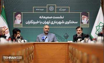 نشست صمیمانه سخنگوی شهرداری تهران با خبرنگاران 1