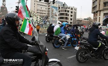 یوم الله ۲۲ بهمن در تهران - 2