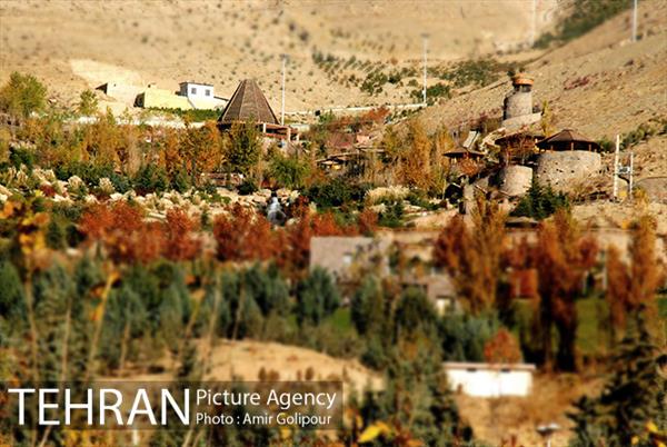 آبشار رنگارنگ 4