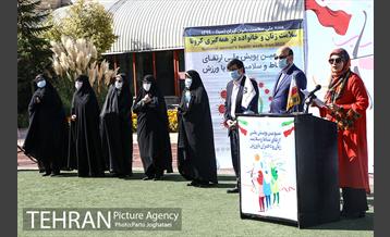 پویش ملی ارتقا سلامت و نشاط زنان 23