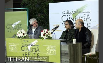 روز هفتم دوازدهمین جشنواره سینماحقیقت 3
