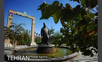 بوستان جوانمردان ایران 1