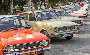 پانزدهمین نمایشگاه بین‌المللی گردشگری و صنایع وابسته 2