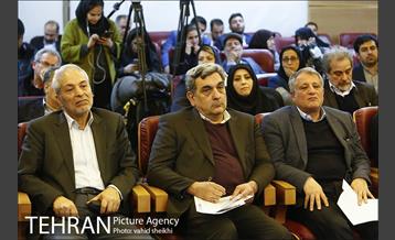 نشست تخصصی شهرداری با معلولان 16