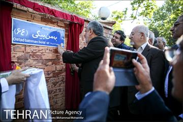 آئین رونمایی از سردیس استاد محمد بهمن بیگی 17