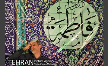 احیای شب بیست و یکم ماه رمضان در بهشت زهرا (س) 37