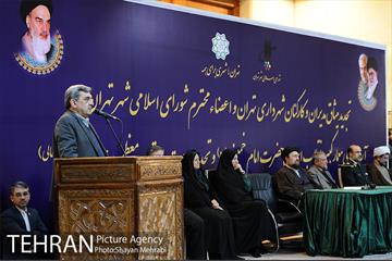 تجدید میثاق مدیران شهرداری تهران با آرمان های امام خمینی(ره) 33