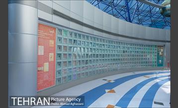 گنبد مینا تهران 12