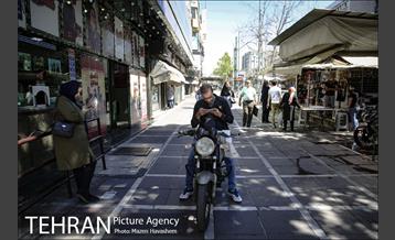 تهران، روزمرگی 14