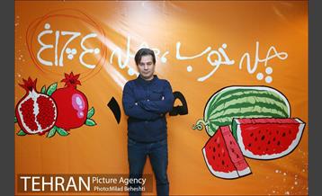 جشن شب چله چلچراغ‎ 6