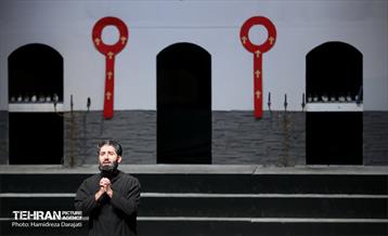 نمایش «تا اشکستان» 5