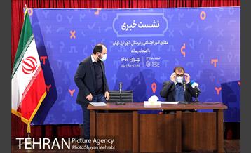 نشست خبری معاون امور اجتماعی و فرهنگی شهرداری تهران 2