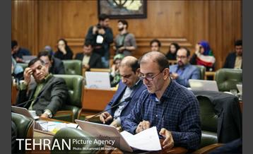 صد و سی و سومین جلسه شورا شهر 26