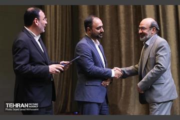 نشست صمیمی کارکنان سازمان بازرسی 11