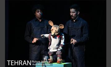 افتتاح و اجرای نمایش موش تا موش‎ 21