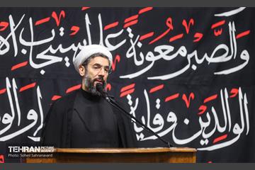 بزرگداشت شهدای خدمت در دانشگاه تهران 19