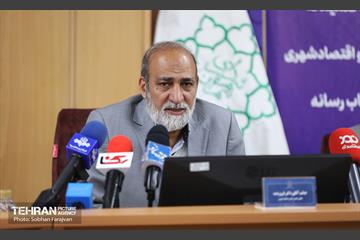 نشست خبری معاون مالی و اقتصاد شهری شهرداری تهران 16