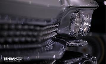 موزه خودروهای تاریخی ایران 20