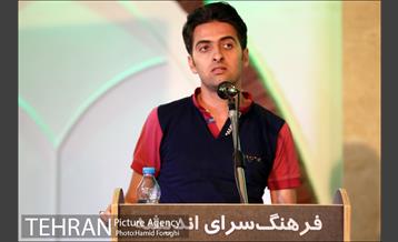 دومین حلقه ادبی پنجره در فرهنگسرای اندیشه 21