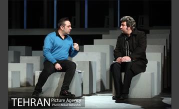 نمایش ترن‎ 17