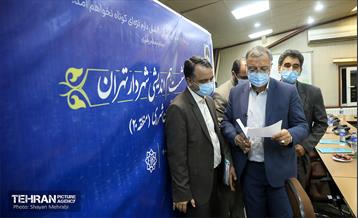 بـازدید میدانی شهردار تهـران از منطقه 20