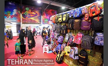 سومین دوره نمایشگاه "باز باران" 35