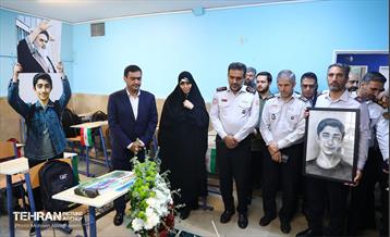 آغاز سال تحصیلی جدید در دبیرستان سبحان 23