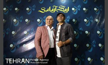 مراسم رونمایی آلبوم رحمان‎ 25