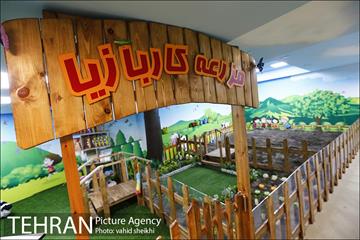 کاربازیا 36