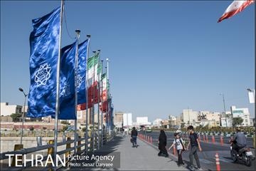 خیابان دماوند 32