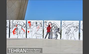 اجرای پرفورمنس "هفت شهر عشق" در میدان آزادی 4