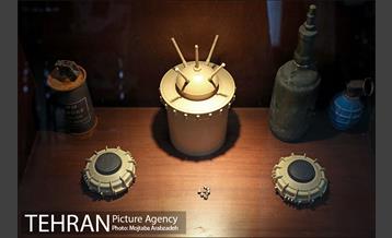 به بهانه دهمین سالگرد موزه صلح 28