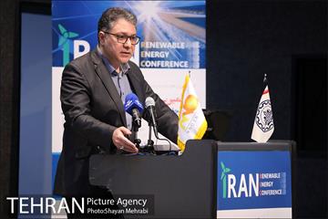 پنجمین کنفرانس بین المللی انرژی های تجدید پذیر 11