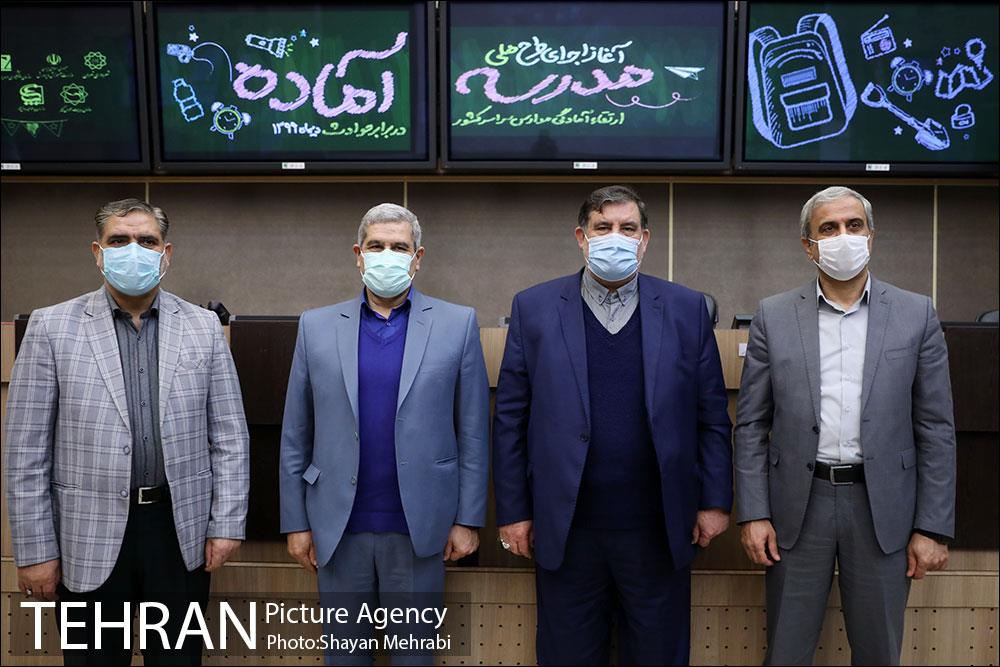 رونمایی از سند ملی طرح مدرسه آماده 26