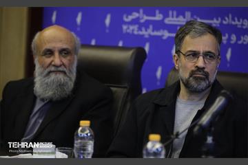 نشست خبری رویداد بین‌المللی طراحی کارتون، کاریکاتور و پوستر هولوساید ۲۰۲۴ 8