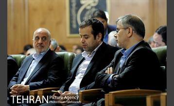 هفدهمین جلسه شورای اسلامی شهر تهران 21