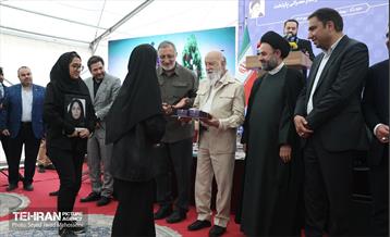 یکصدوهشتادو هفتمین پویش «امید و افتخار» ۴  24