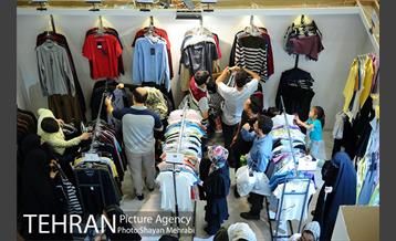 سیزدهمین نمایشگاه زنان و تولید ملی 24