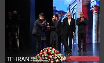 اختتامیه سی و هفتمین جشنواره جهانی فیلم فجر 22