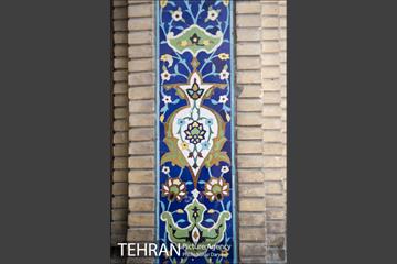 امامزاده صالح (علیه السلام)‎ 17
