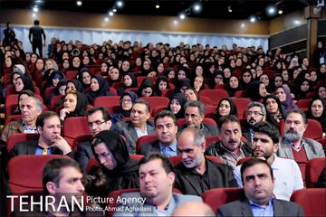 اختتامیه دومین جشنواره هویت سازمانی 5