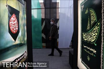 نمایشگاه عطر سیب "پلازای میدان هفت‌تیر" 9